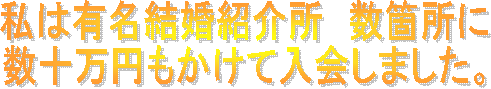 ͗LЉ@ӏ
\~ē܂B