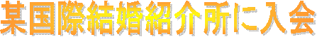 ^یЉɓ