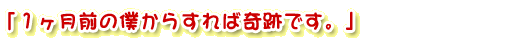 Ղł