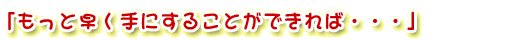 Ƒɂ邱Ƃł