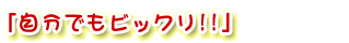 łтł